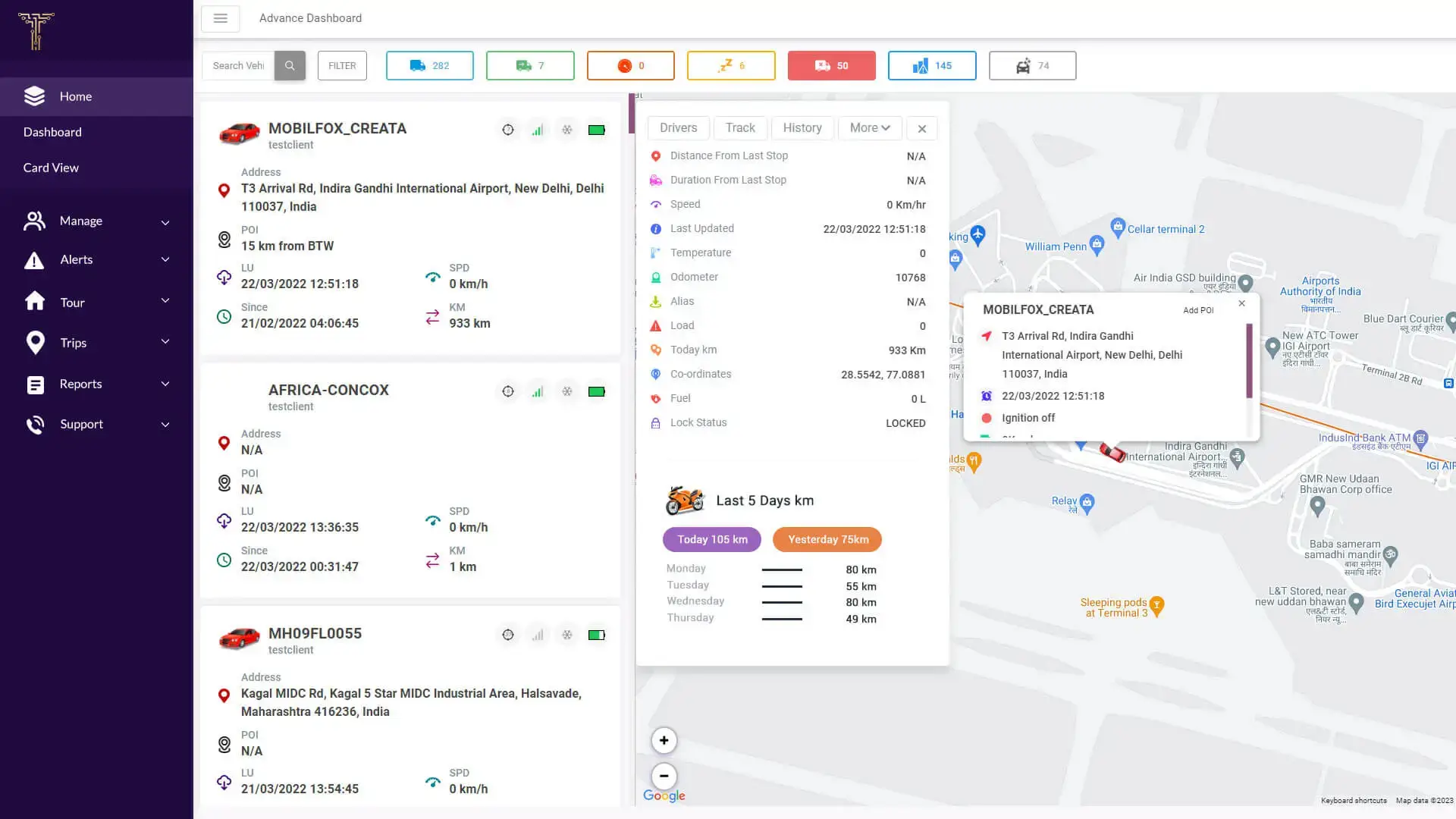 Field Employee Tracking Software