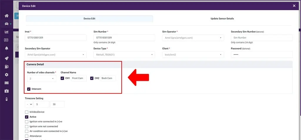 Get video feed from up to 8 cameras