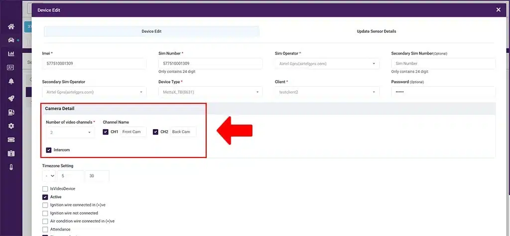 Get video feed from up to 8 cameras