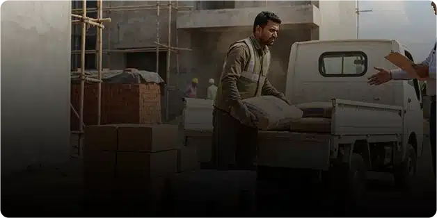 Construction and Building Materials
