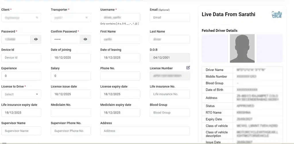 Verify Vehicle Data Directly Against Government