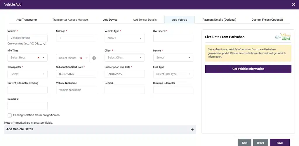Vehicle Verification via ULIP